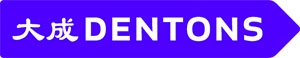 Dentons logo